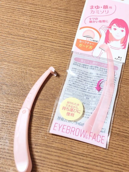 キワの細かいところに便利な超ミニT型かみそり/ニッケンかみそり株式会社/その他を使ったクチコミ(2枚目)
