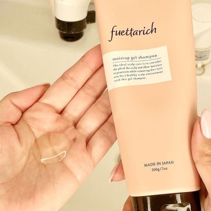 モイストアップ ジェル シャンプー/トリートメント/fuettarich (フエッタリッチ)/サロンシャンプーを使ったクチコミ(2枚目)