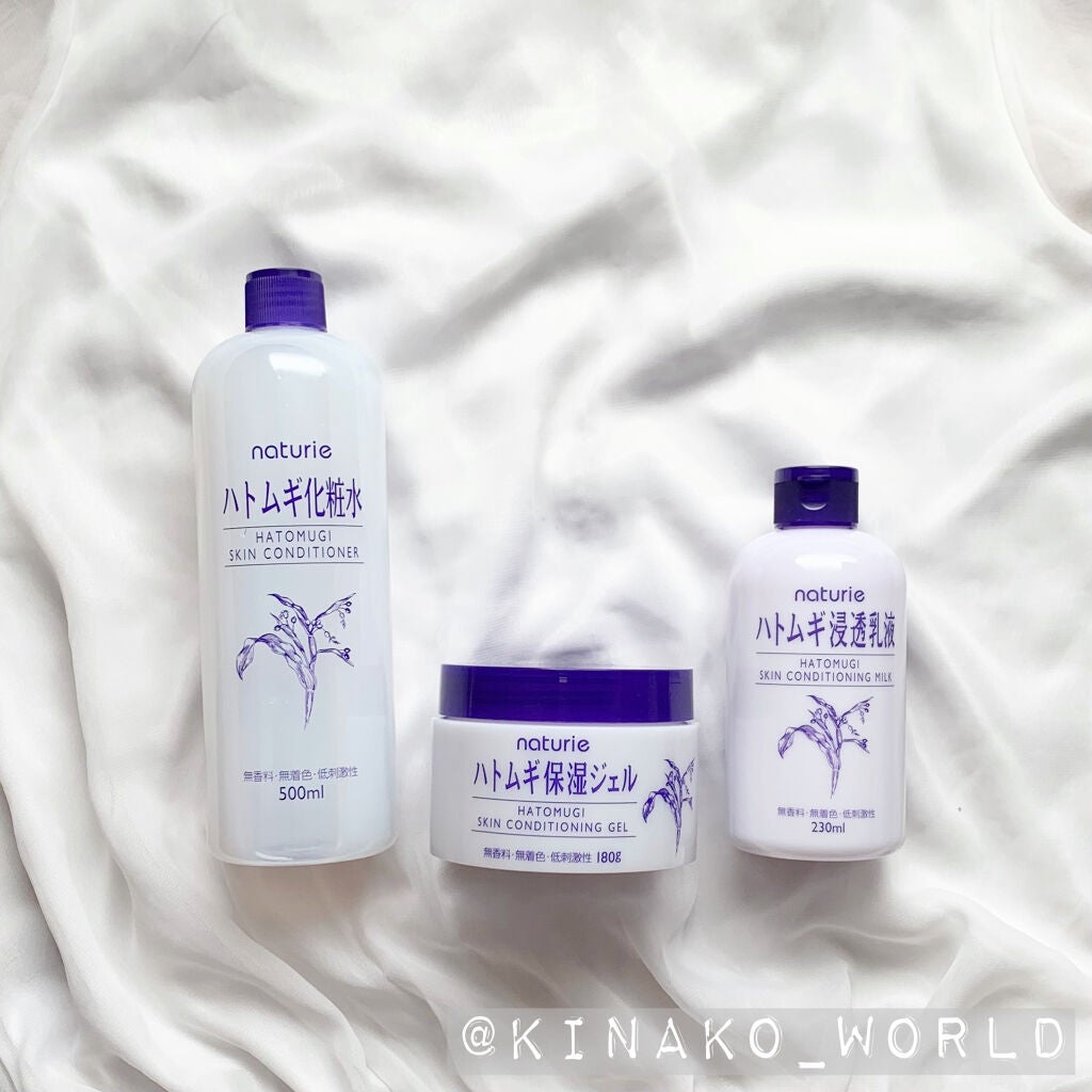 ハトムギ保湿ジェル(ナチュリエ スキンコンディショニングジェル)/ナチュリエ/美容液を使ったクチコミ(2枚目)