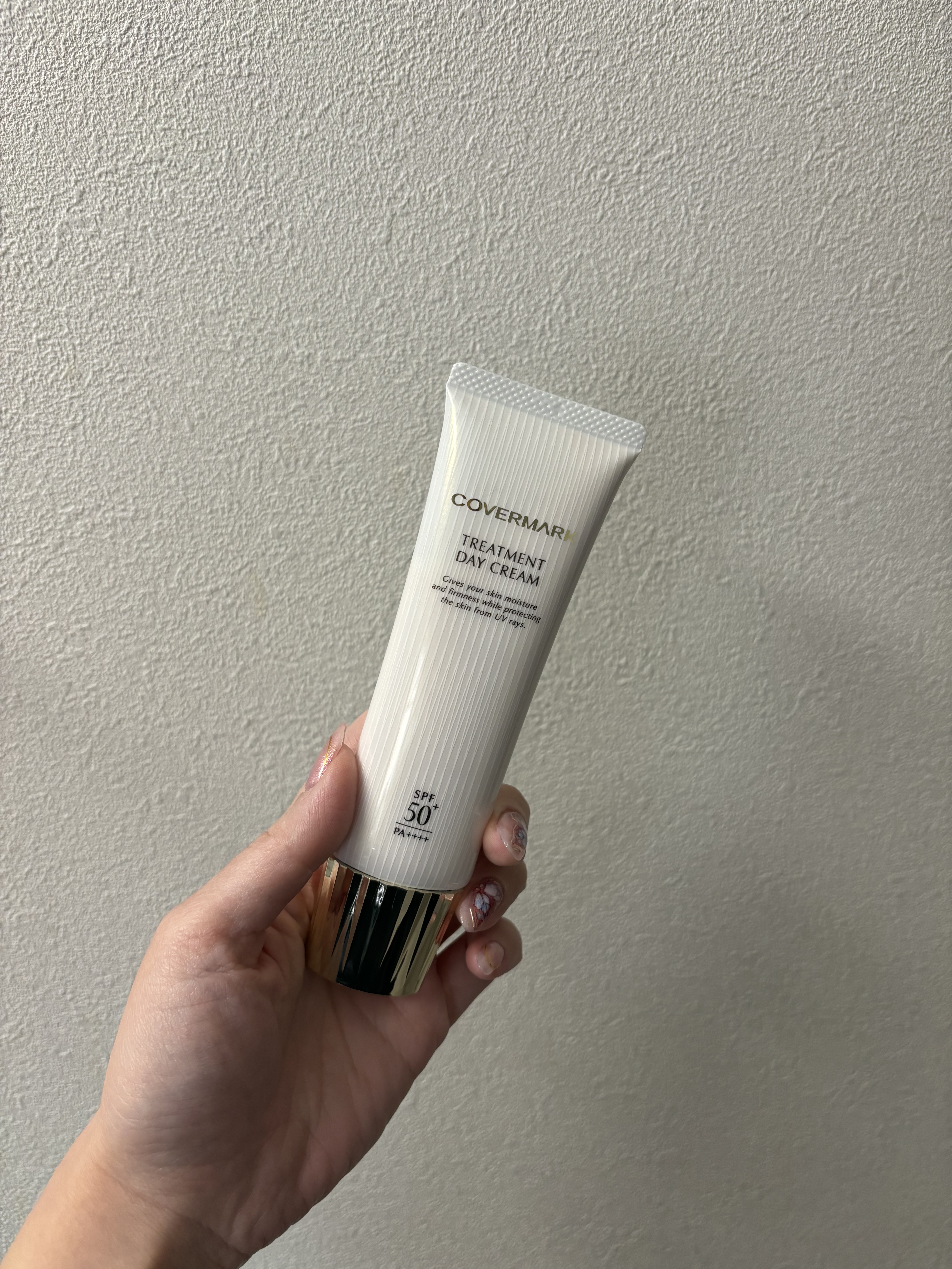 トリートメント デイ クリーム/COVERMARK/日焼け止めクリームを使ったクチコミ（3枚目）