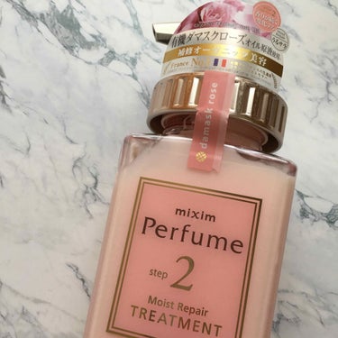 モイストリペア ヘアトリートメント トリートメント 440g/mixim Perfume/シャンプー・コンディショナーを使ったクチコミ（2枚目）