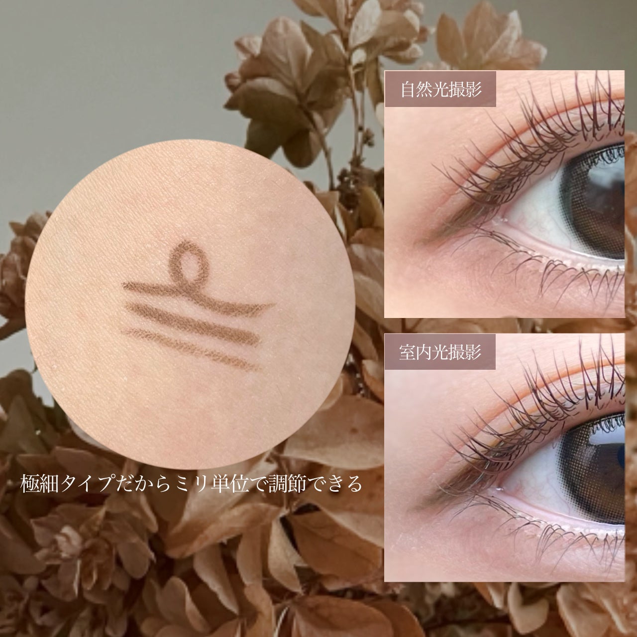 ãå¯çã¢ã€ã©ã€ããŒã極现ã¯ãªãŒã ãã³ã·ã«/ããžã£ãŽã¥/ãã³ã·ã«ã¢ã€ã©ã€ããŒã䜿ã£ãã¯ãã³ãïŒ2æç®ïŒ