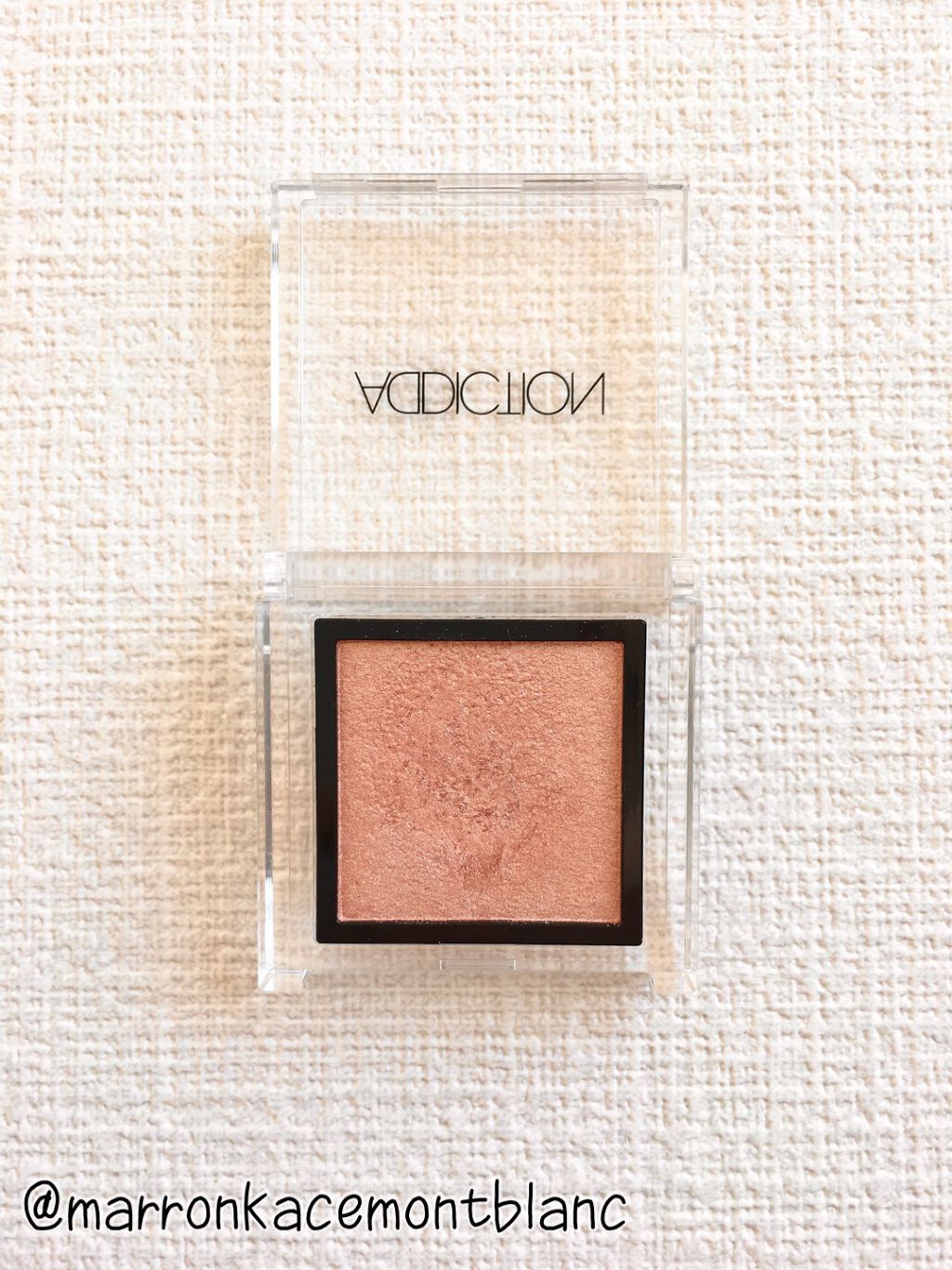 アディクション ザ アイシャドウ/ADDICTION/単色アイシャドウを使ったクチコミ(1枚目)