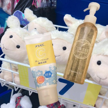 ディープクリア酵素洗顔 /メラノCC/洗顔フォームを使ったクチコミ(1枚目)