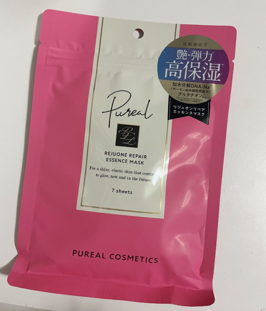 リジュオンリペアエッセンスマスク/ピュレア/シートマスク・パックを使ったクチコミ(1枚目)