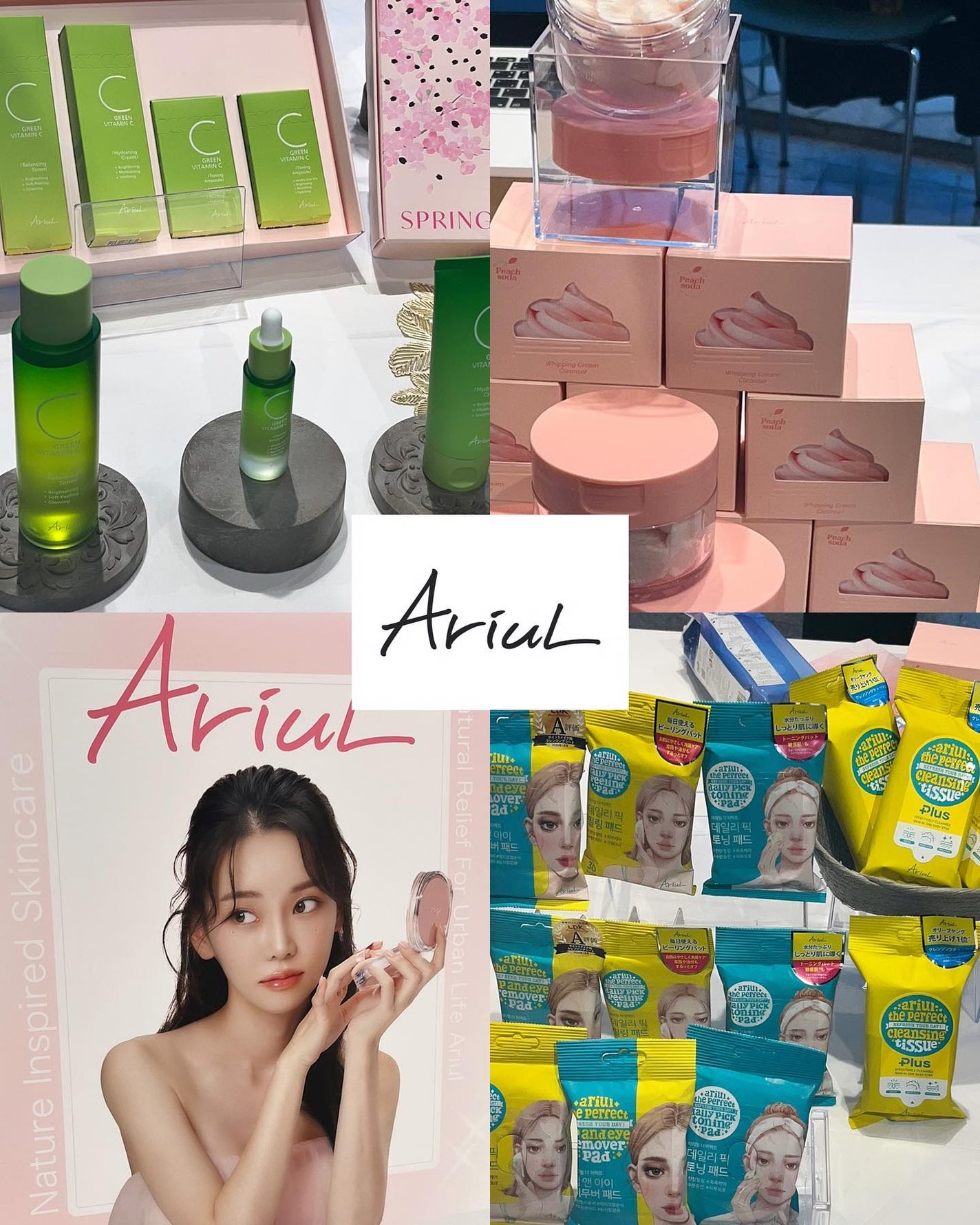 윩ð€ããŸã¡ããð°ð·éåœã³ã¹ã¡ãªã¿ã¯ on LIPS ãâ@neutral_woodå
æ¥è¡ãããããã³ïŒbibintïŒ..ãïŒ1æç®ïŒ