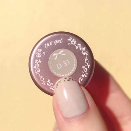 irogel ノンワイプトップ コート/irogel(イロジェル)/ジェルネイルを使ったクチコミ(2枚目)