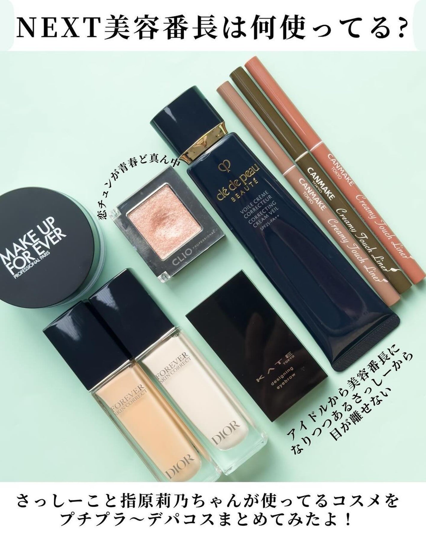 プロ シングル シャドウ/CLIO/単色アイシャドウを使ったクチコミ(2枚目)