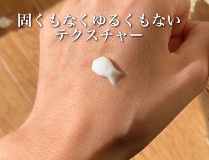 ハニーオランジュの香り/ボディミルク/ダイアン/ボディミルクを使ったクチコミ(3枚目)