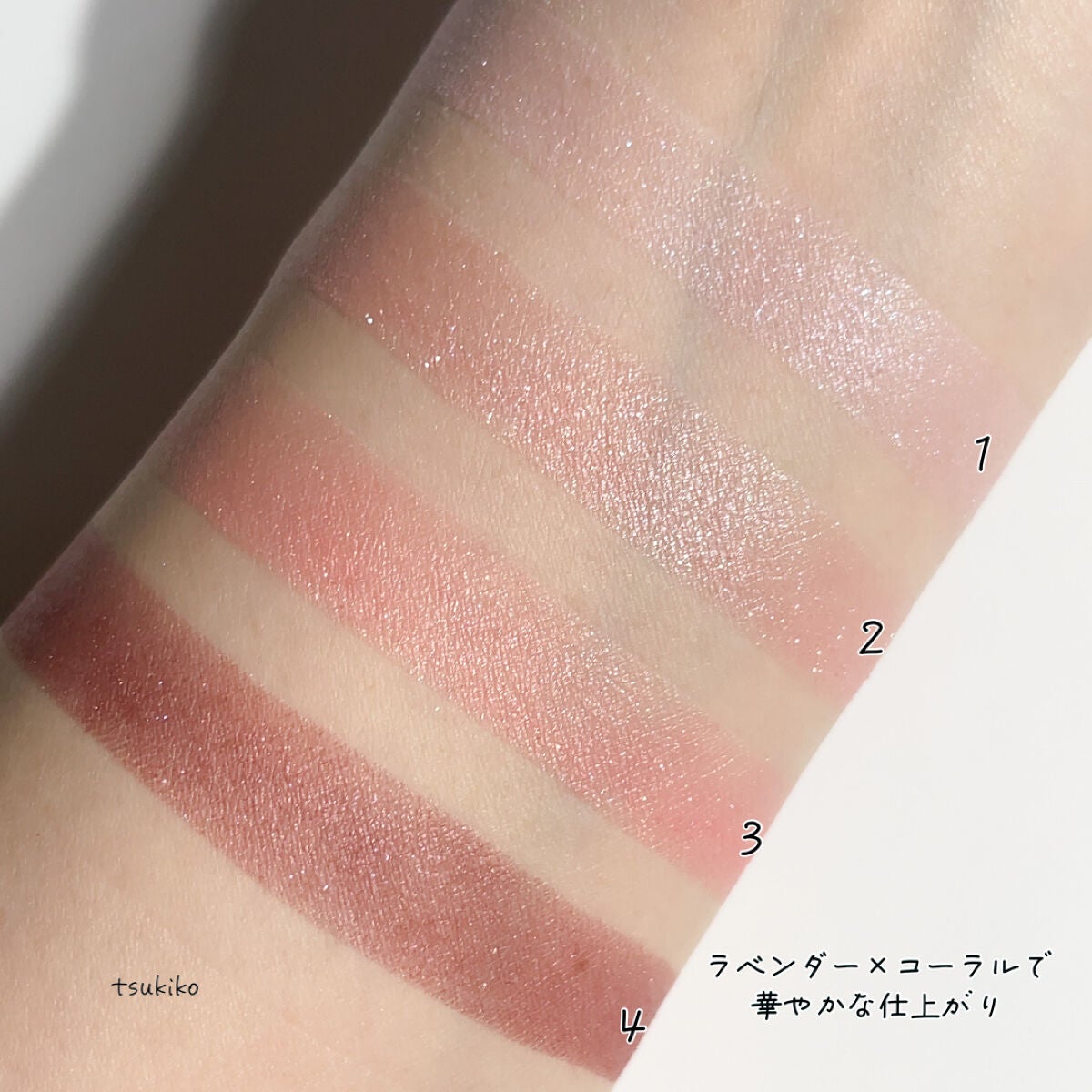 シルキースフレアイズ/キャンメイク/アイシャドウパレットを使ったクチコミ(5枚目)