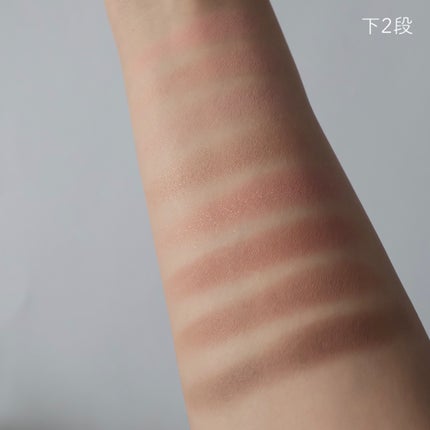 ソフトブラーリングアイパレット/wakemake/アイシャドウパレットを使ったクチコミ(4枚目)