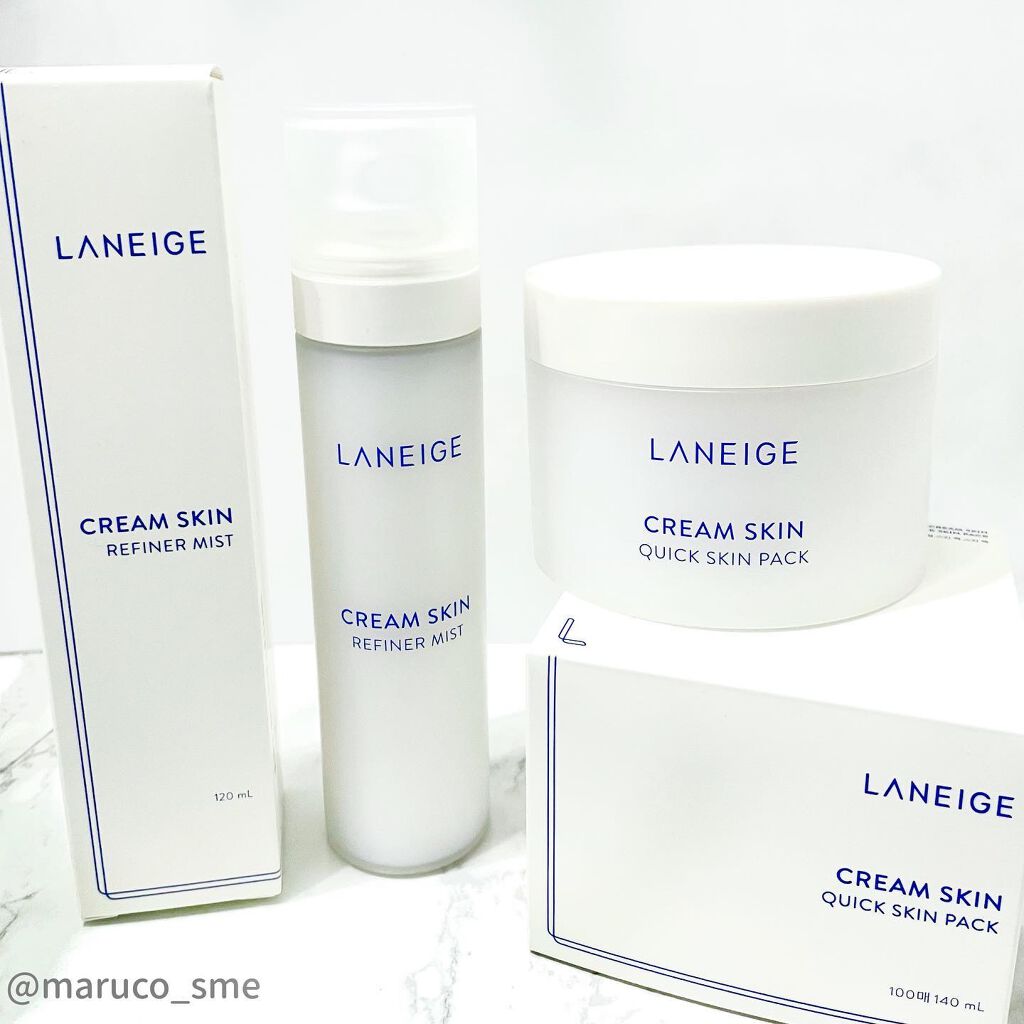 クリームスキン クイックスキンパック/LANEIGE/シートマスク・パックを使ったクチコミ(9枚目)