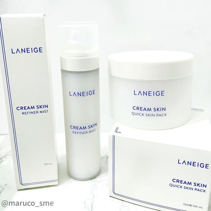 クリームスキン クイックスキンパック/LANEIGE/シートマスク・パックを使ったクチコミ(9枚目)