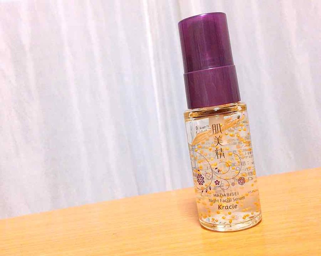 ターニングケア保湿  ナイトスリーピングセラム/肌美精/美容液を使ったクチコミ（1枚目）