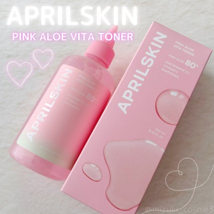 ピンクアロエビタトナー/APRILSKIN/化粧水を使ったクチコミ(1枚目)
