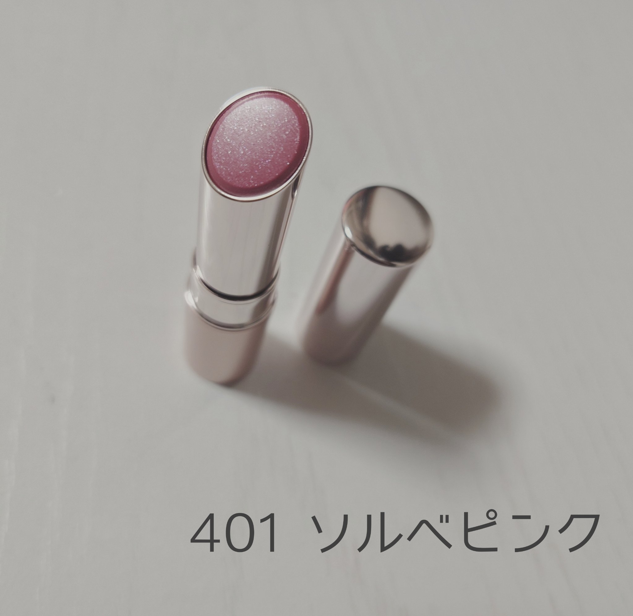 オペラ グロウリップティント/OPERA/リップティントを使ったクチコミ（2枚目）