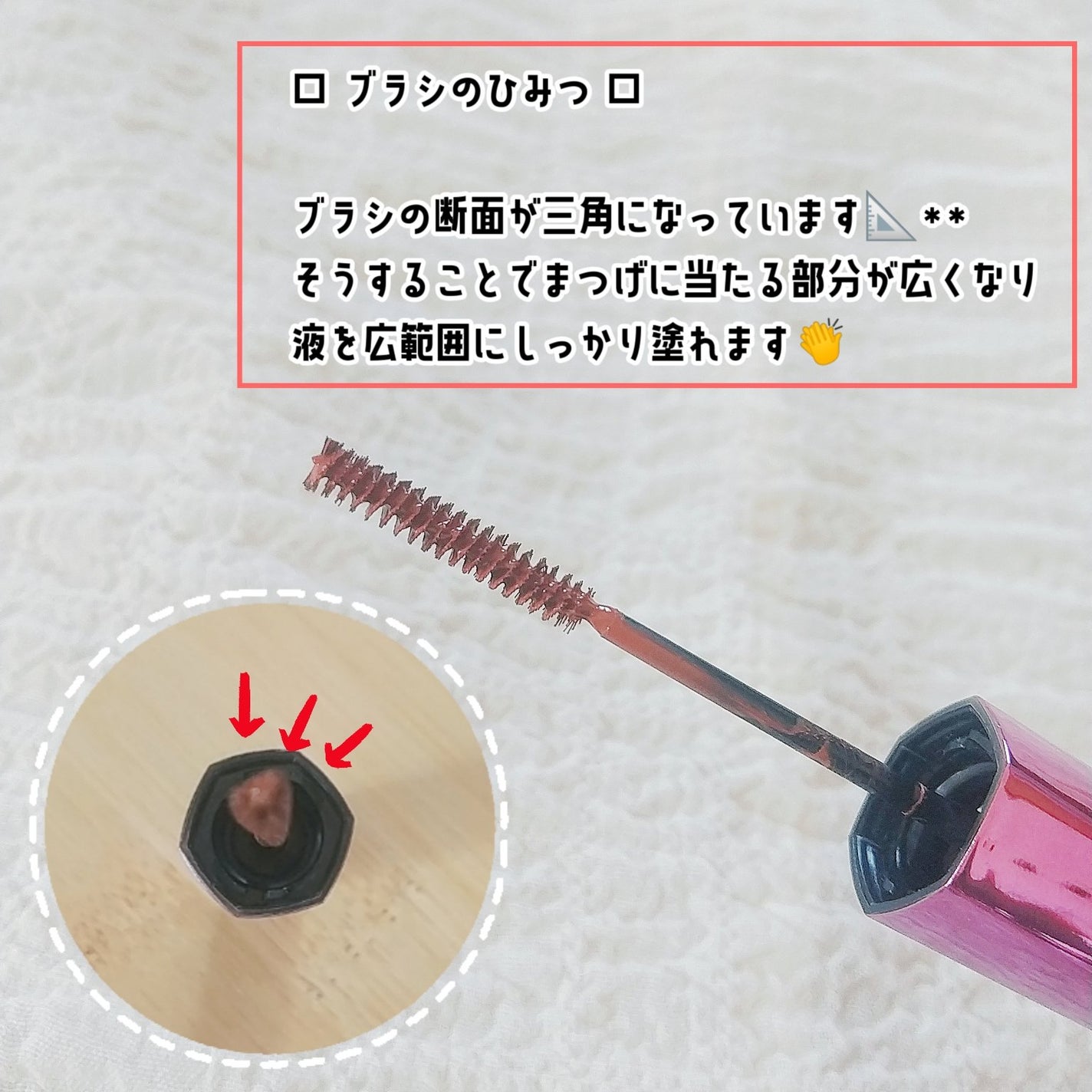 エバーカラーワンデー ナチュラル/エバーカラー/ワンデー(1DAY)カラコンを使ったクチコミ(2枚目)