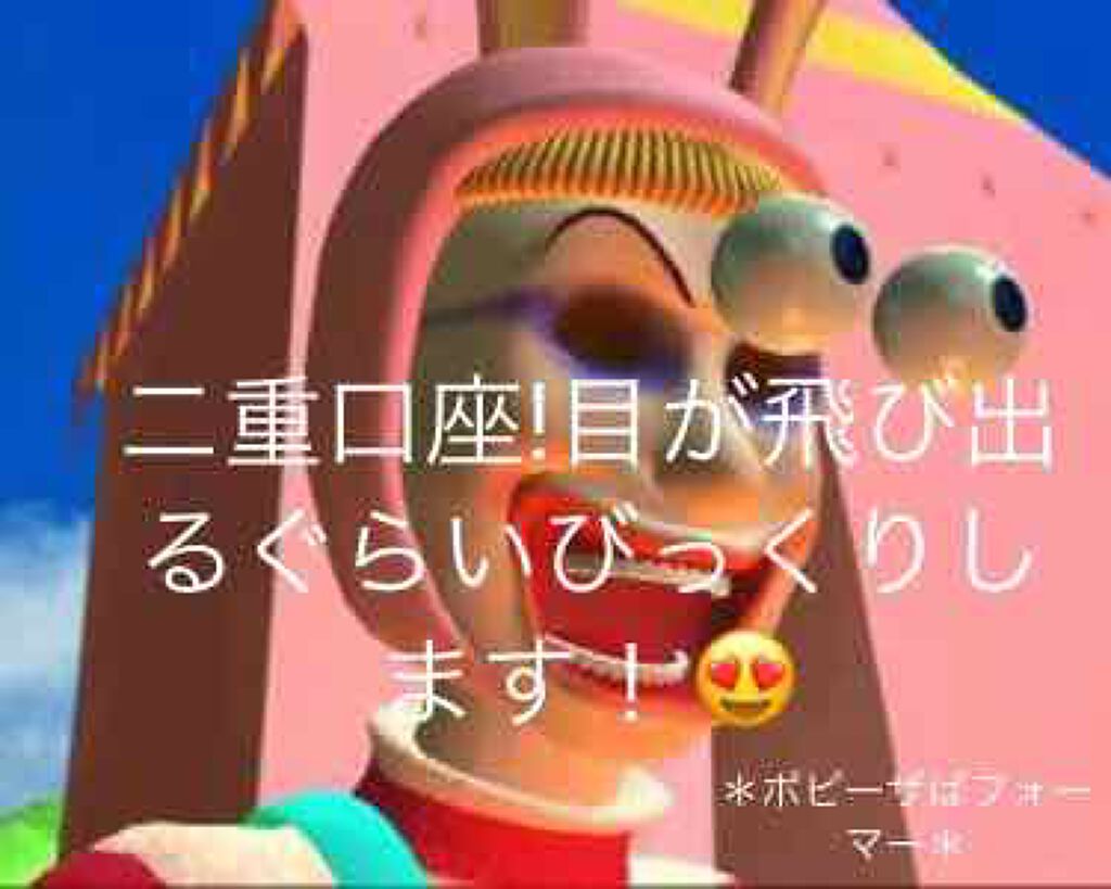 【旧品】パーフェクトスタイリストアイズ/キャンメイク/アイシャドウパレットを使ったクチコミ（1枚目）