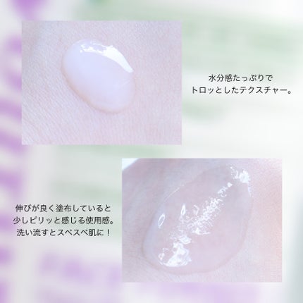 フェースターナー28ミルキーフィール/YOUTHDESK/ピーリングを使ったクチコミ(4枚目)