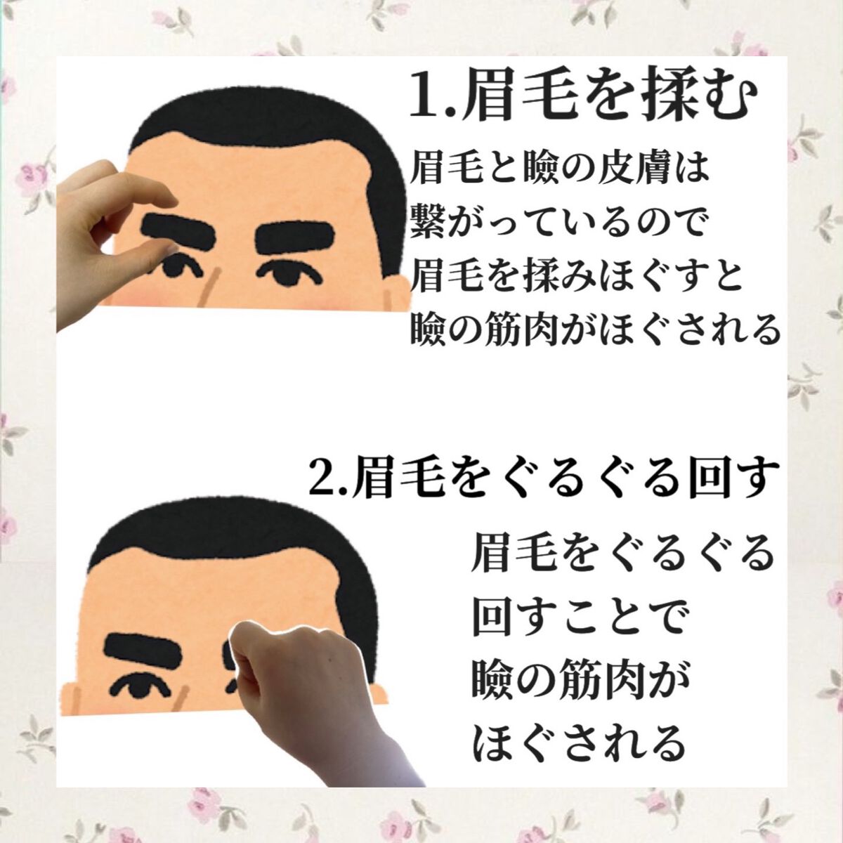 ãã¡ãð on LIPS ãä»åã¯ç§ããã£ããäºéã«ãªããçŒçãã¬ã玹ä»ããŸããâªãã²åè..ãïŒ4æç®ïŒ