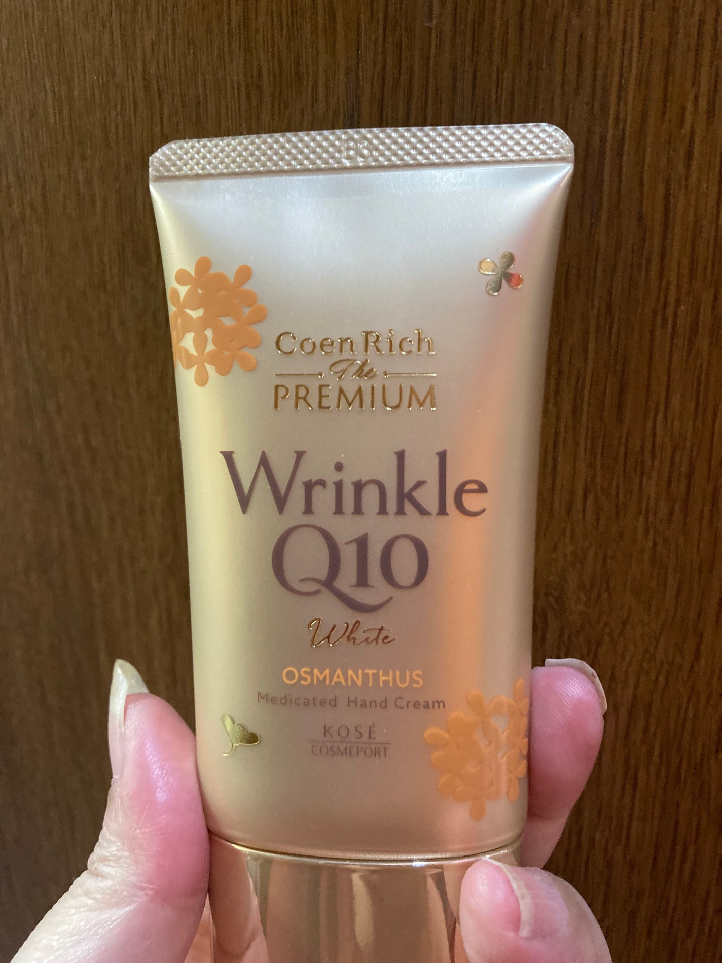 ザ プレミアム薬用リッチハンドクリーム コエンリッチQ10