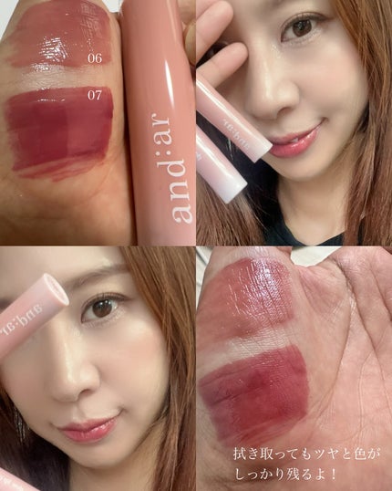 シャドウパレット/and:ar/アイシャドウパレットを使ったクチコミ(9枚目)