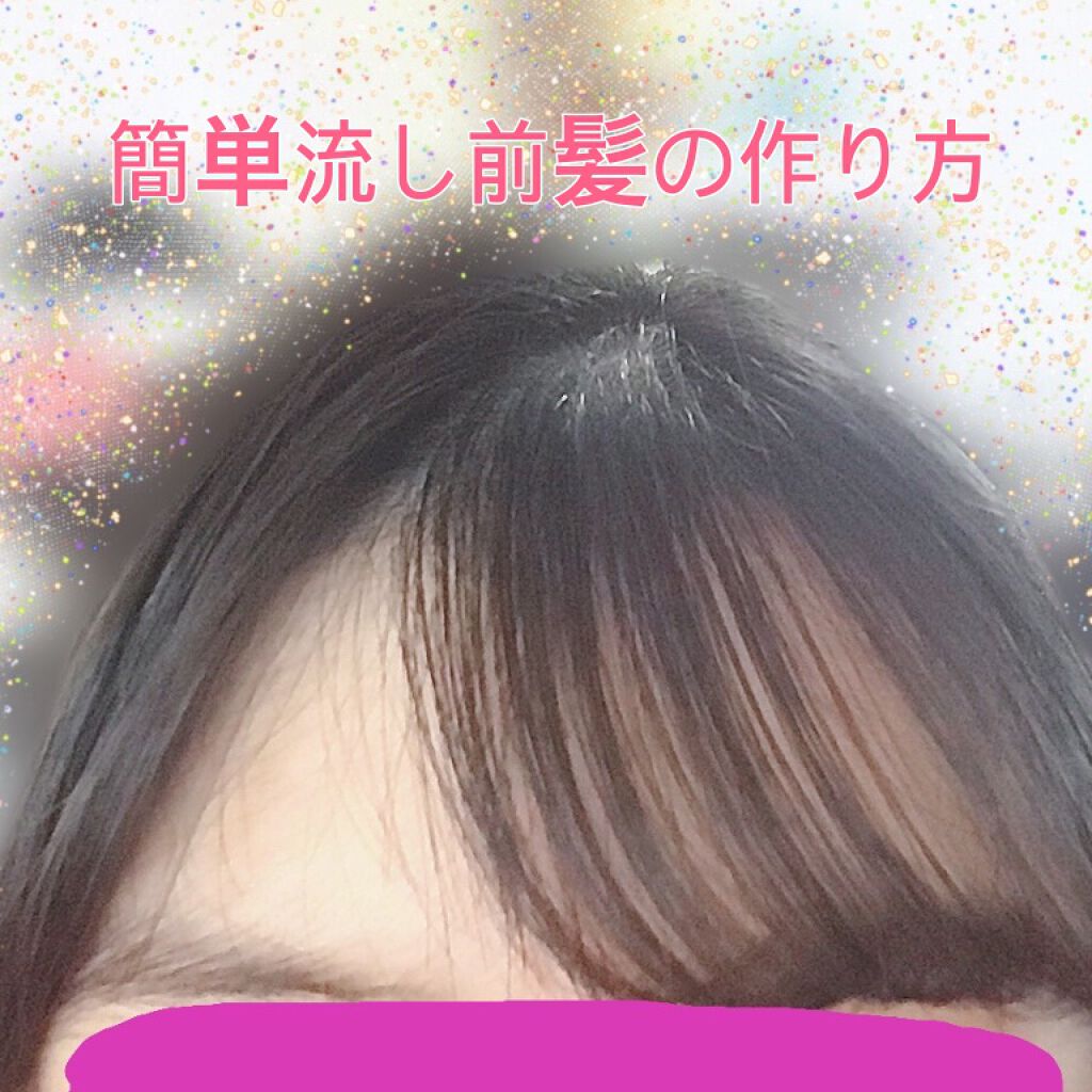 ハニーコーム/ベス/ヘアコームを使ったクチコミ（1枚目）