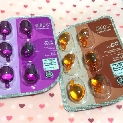 ヘアーオイル【トリートメント】/ellips/ヘアオイルを使ったクチコミ(1枚目)