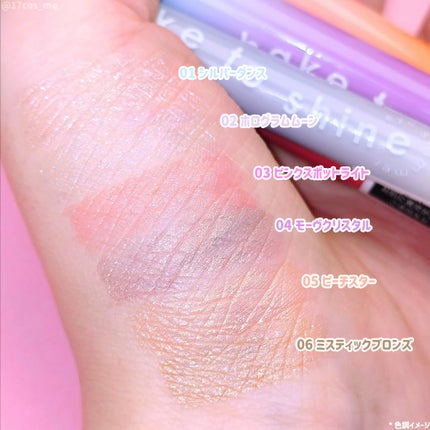 Cathy Doll シェイクシャインアイライナー/CathyDoll/リキッドアイライナーを使ったクチコミ(4枚目)