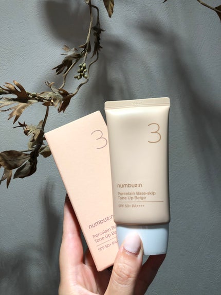 3番 ノーファンデ陶器肌トーンアップクリーム/numbuzin/化粧下地を使ったクチコミ(2枚目)