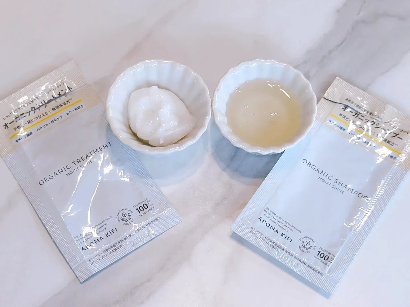 ありがとうこ on LIPS 「【AROMAKIFIオーガニックシャンプー/トリートメント<モ..」(1枚目)