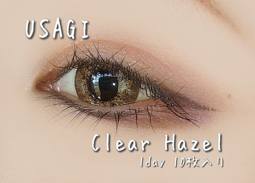 USAGI fatale by Twinkle Eyes/TwinkleEyes/カラーコンタクトレンズを使ったクチコミ(1枚目)