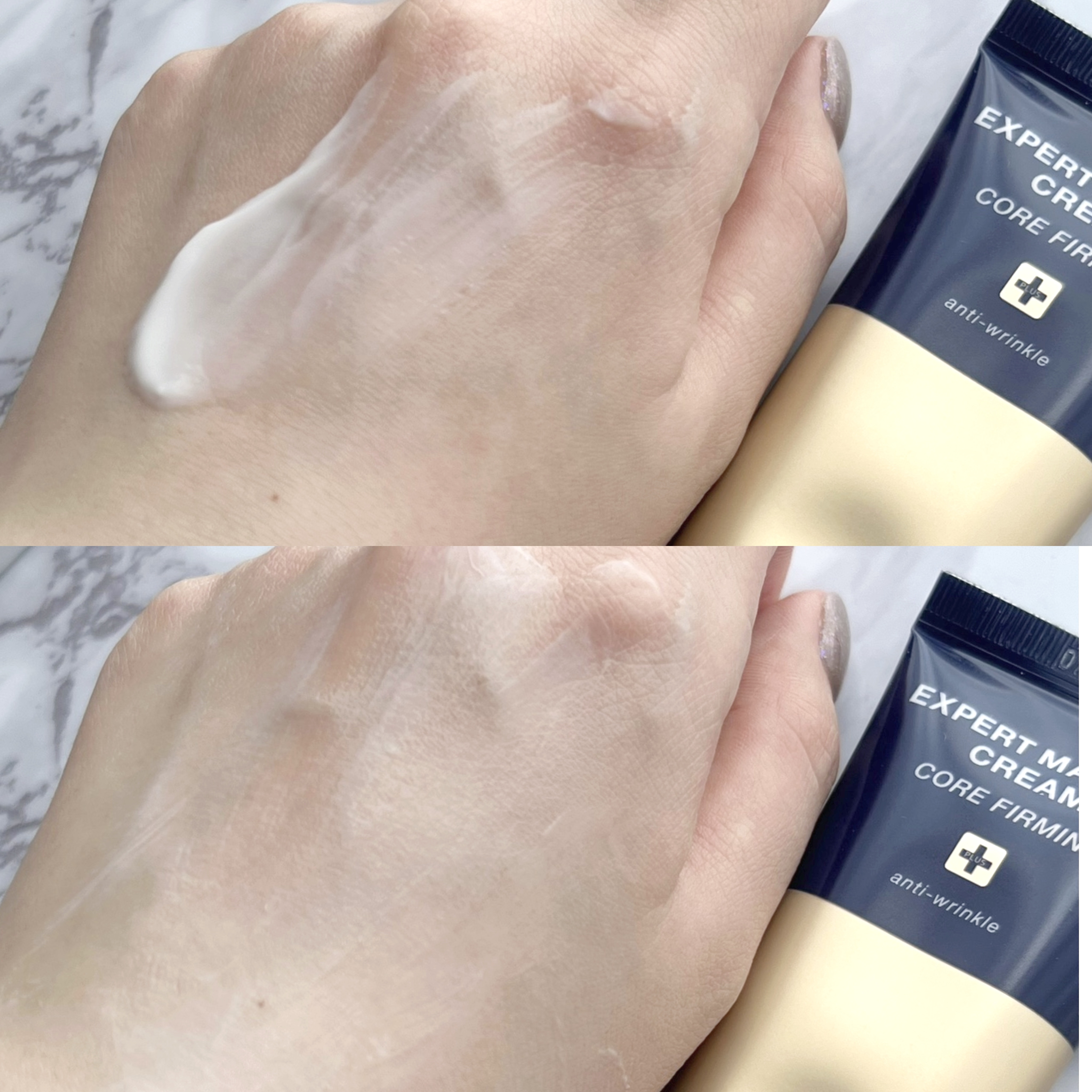 エキスパートマデカクリーム （レイディアンス）/センテリアン24/フェイスクリームを使ったクチコミ（3枚目）