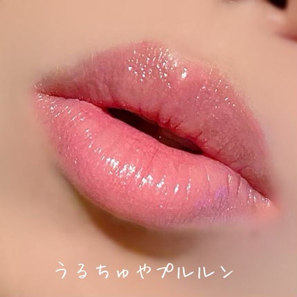 ジューシー プランパー リップス/ブリリアージュ/リッププランパーを使ったクチコミ(7枚目)