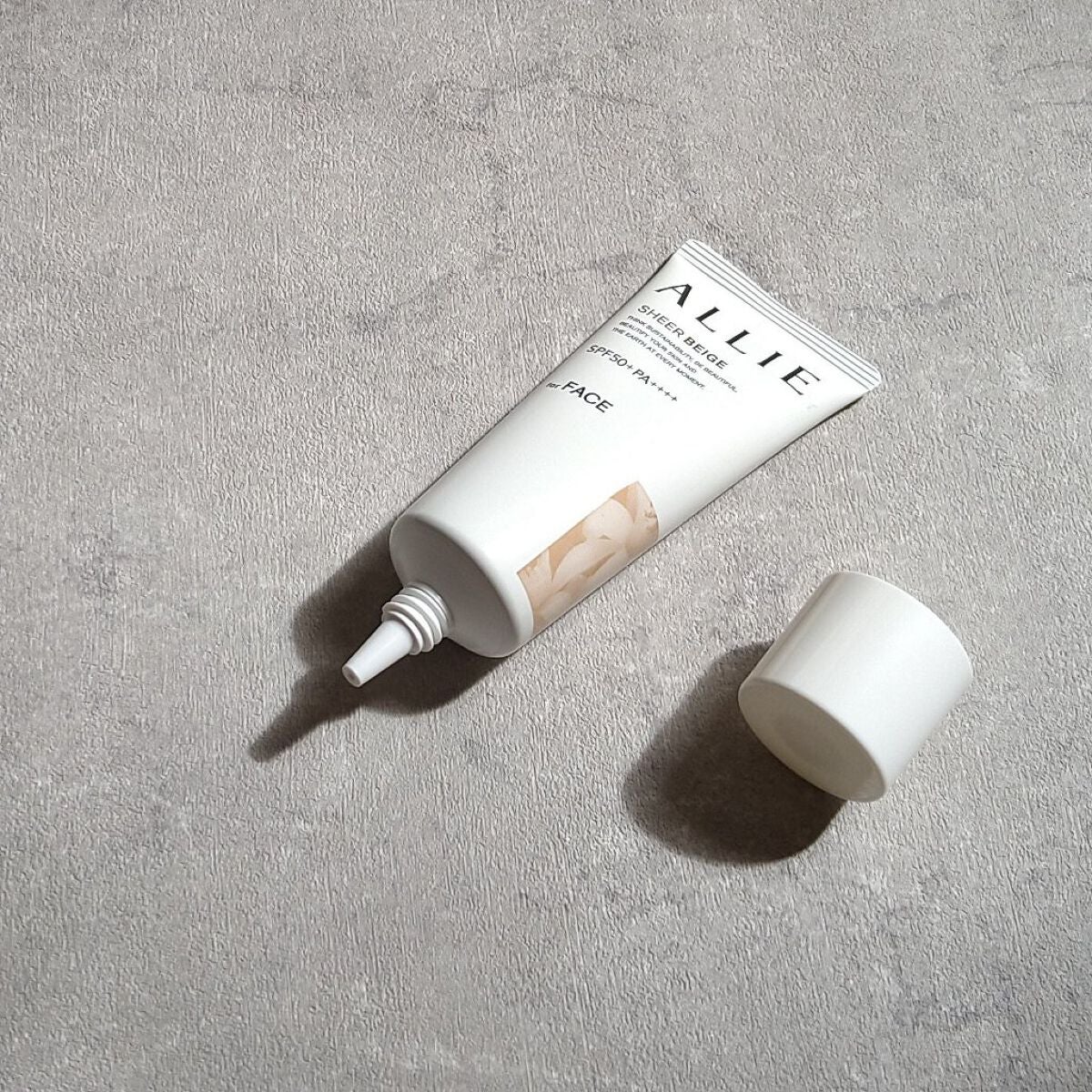 アリィー クロノビューティ カラーチューニングUV/アリィー/日焼け止めクリームを使ったクチコミ(4枚目)