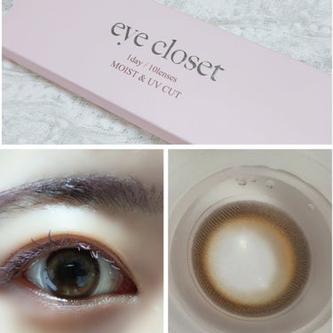 EYE CLOSET
eye closet １day SweetSeries
ポットパイ
10枚入り税込1760円


思ってたよりも太いフチで
わぁ〜…って感じでしたが
意外や意外、じゅわっと馴染みま