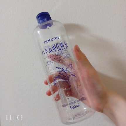 ハトムギ化粧水(ナチュリエ スキンコンディショナー R )/ナチュリエ/化粧水を使ったクチコミ(1枚目)
