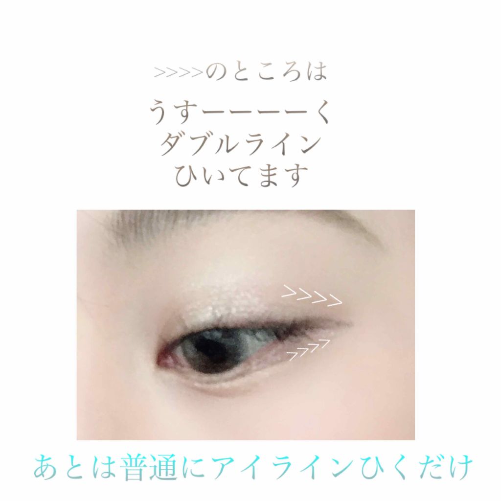 アディクション ザ アイシャドウ/ADDICTION/単色アイシャドウを使ったクチコミ（2枚目）