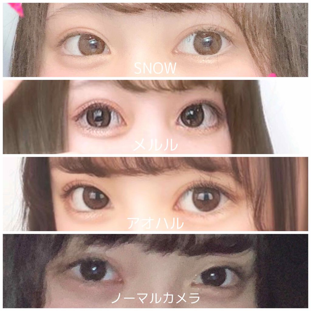 バンビシリーズ ワンデー ナチュラル/AngelColor/ワンデー(1DAY)カラコンを使ったクチコミ(1枚目)