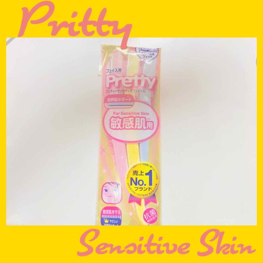 プリティー 敏感肌用フェイスL 3本入/貝印/シェーバーを使ったクチコミ(1枚目)