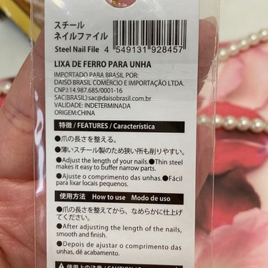 DAISO スチールネイルファイルのクチコミ「\\爪の形を整えるのにとても便利✦ฺ//


細かい箇所まで短時間で整えられる✦ฺ


♥︎#.....」（3枚目）