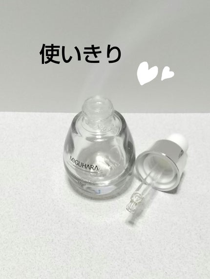 Ultra Whitening Perfect Ampoule/MIGUHARA/美容液を使ったクチコミ(1枚目)
