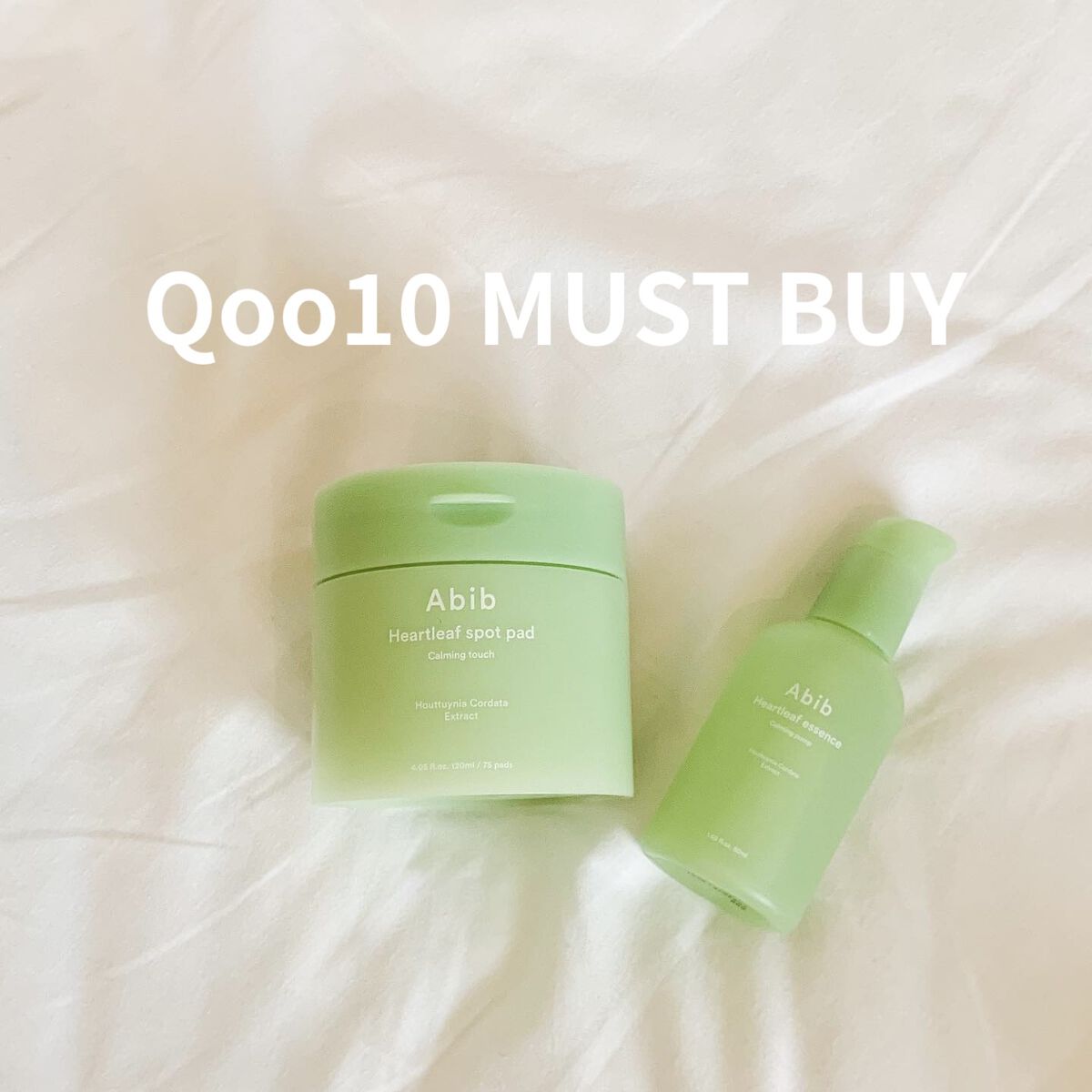 ドクダミカーミングタッチスポットパッド/Abib /トナーパッドを使ったクチコミ（1枚目）