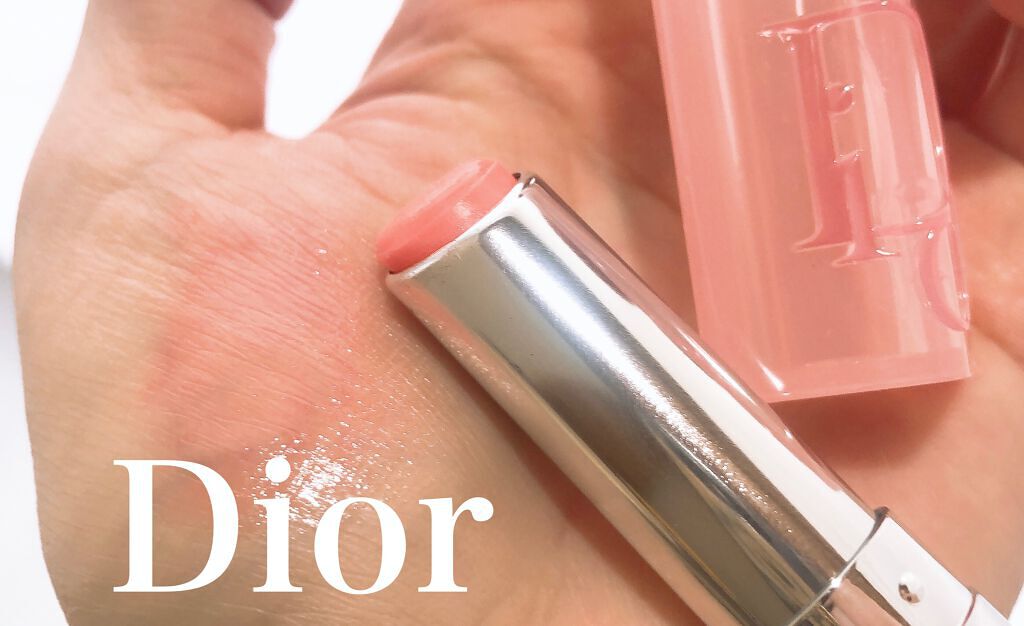 【旧】ディオール アディクト リップ グロウ/Dior/リップケアを使ったクチコミ（1枚目）