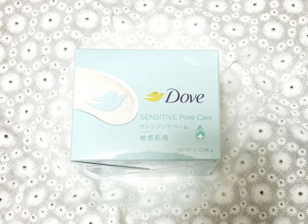 しっとり毛穴ケアクレンジングバーム/ダヴ/クレンジングバームを使ったクチコミ（1枚目）