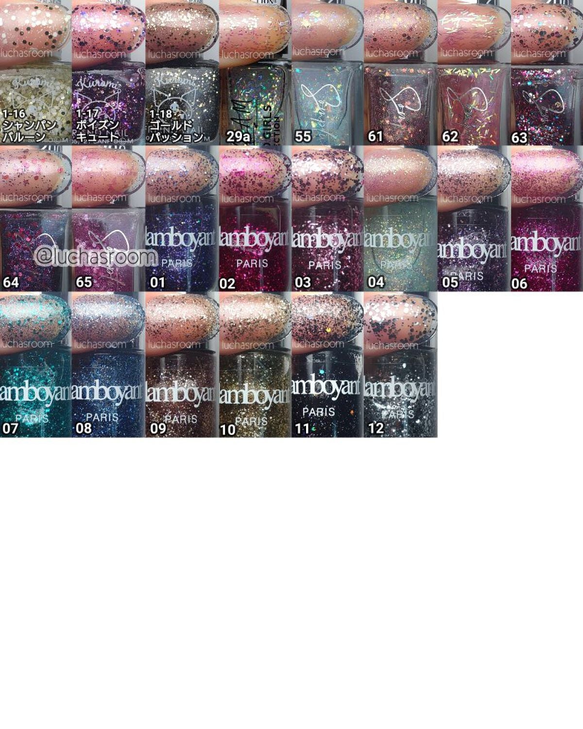 gene TOKYO ネイル/DAISO/マニキュアを使ったクチコミ(9枚目)