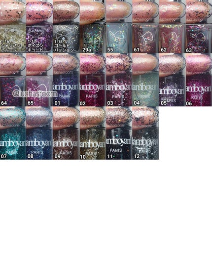 gene TOKYO ネイル/DAISO/マニキュアを使ったクチコミ(9枚目)