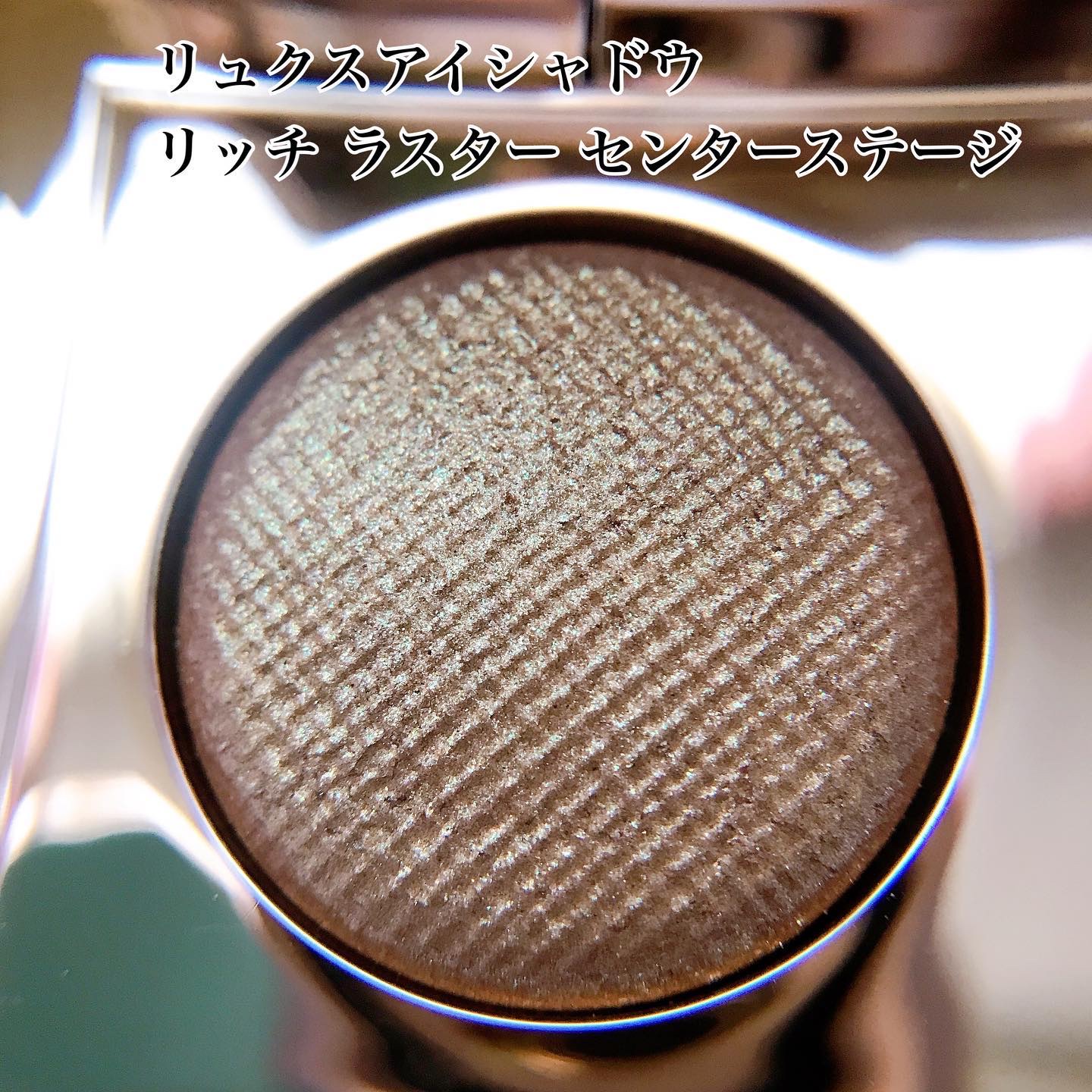 リュクス アイシャドウ デュオ ダンスフロアグラム/BOBBI BROWN/アイシャドウパレットを使ったクチコミ（2枚目）