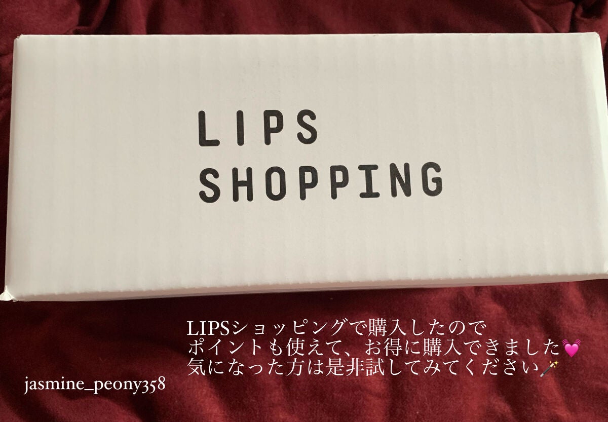 メロウシャンプー/メロウトリートメント/plus eau/市販シャンプーを使ったクチコミ(3枚目)