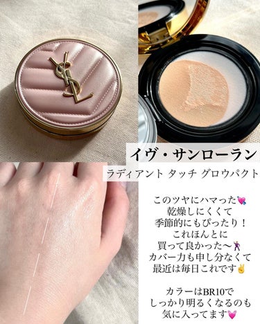 ハイライティング パウダー 35 クォーツグロウ/BOBBI BROWN/パウダーハイライトを使ったクチコミ（3枚目）